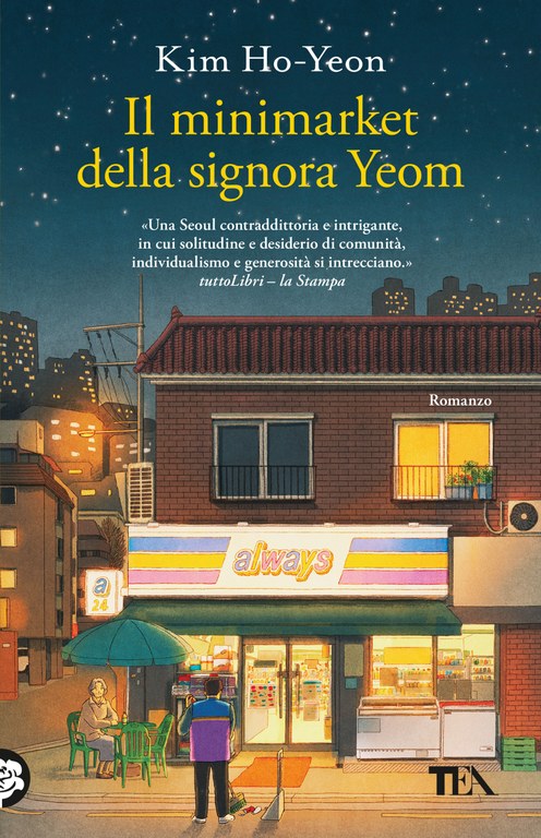 Il minimarket della signora Yeom